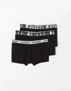 HOMME BERSHKA Underwear*Pack 3 boxers lettering